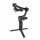 Zhiyun Weebill S - 598166 - zdjęcie 3